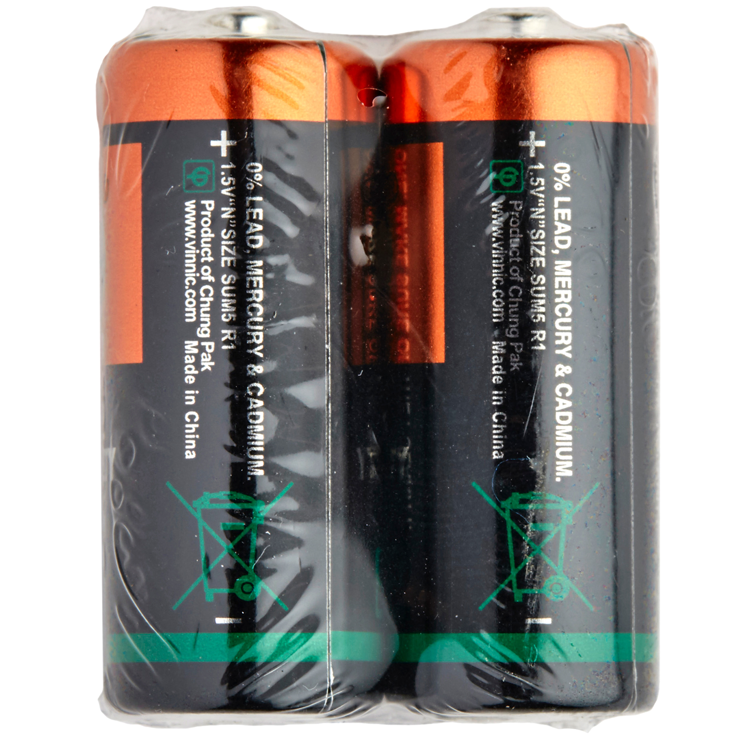 Sum5, LR1 Batteri 2 stk - Batterier